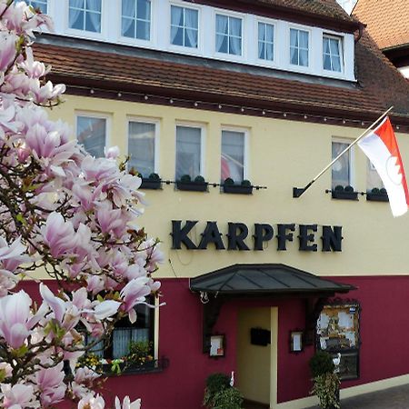 Hotel & Restaurant Zum Karpfen 美因河畔奥伯恩堡 外观 照片